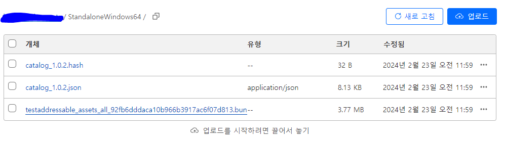 Addressable_Server
