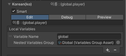 Localization_Smart